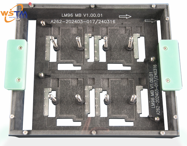 王氏天茂过炉载具